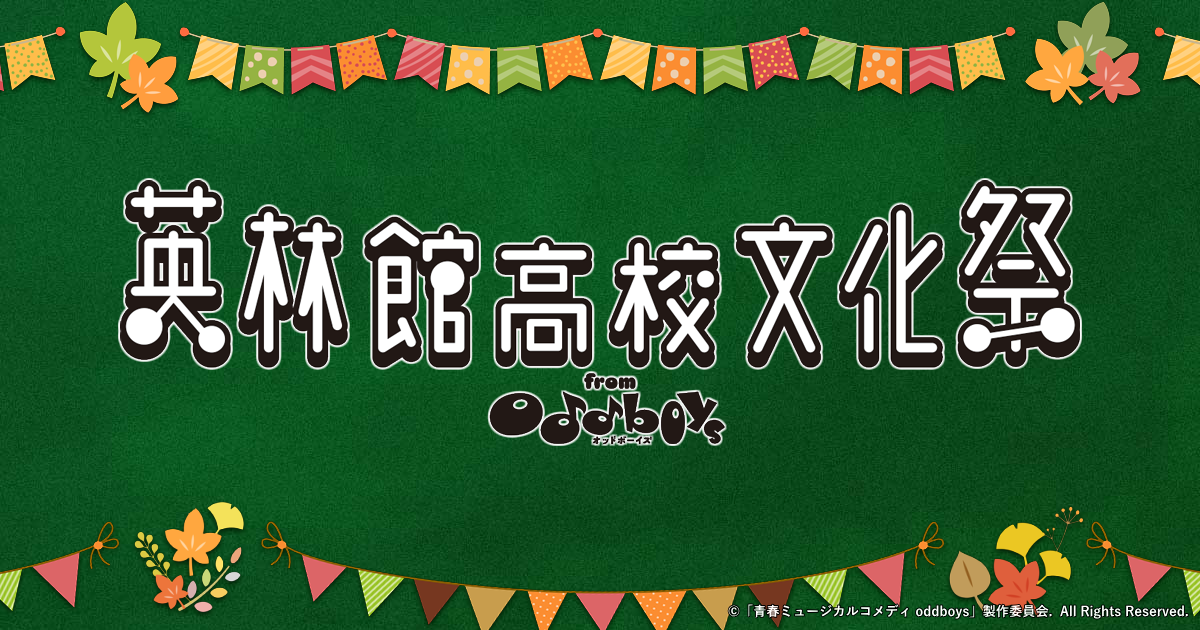 Amazon.co.jp: 麻布学園の100年 : ホビー